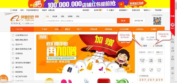 Mua gì trên Alibaba ?