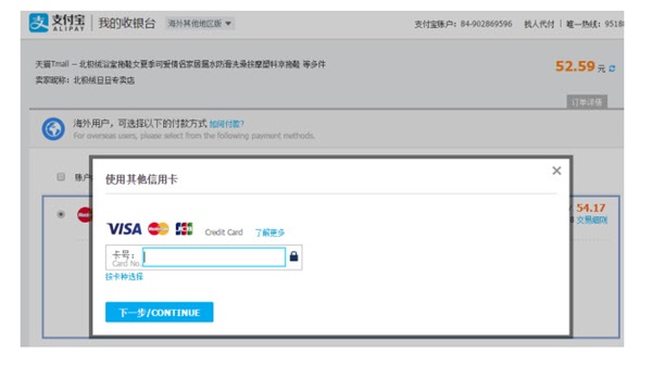 Thanh toán bằng Visa khi mua hàng trên Taobao