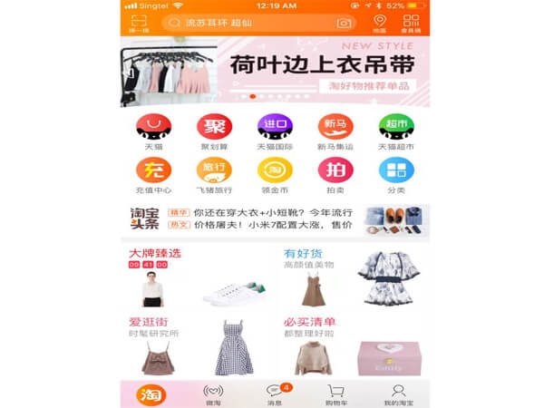 Cách mua hàng trên Taobao qua app điện thoại