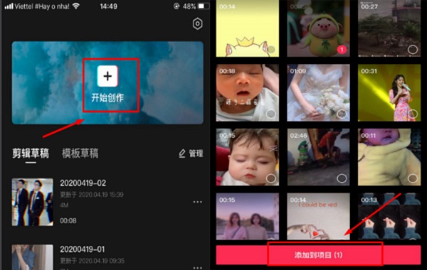 Sử dụng app jing ying để tạo ra video đẹp