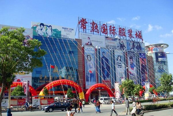 Chợ Thẩm Mã - một trong những chợ đầu mối Trung Quốc lớn nhất