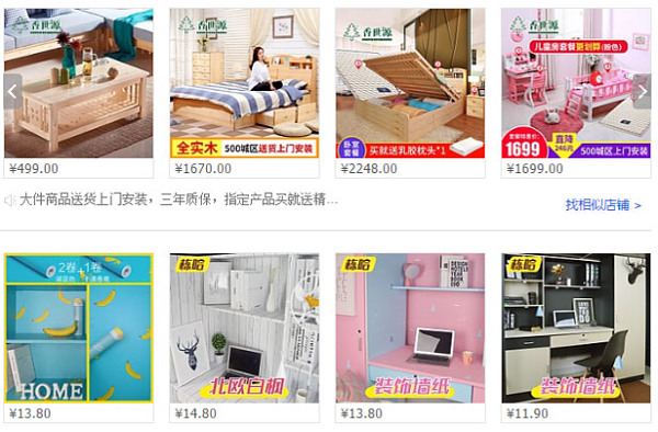 Nguồn hàng decor đẹp trên trang web Taobao