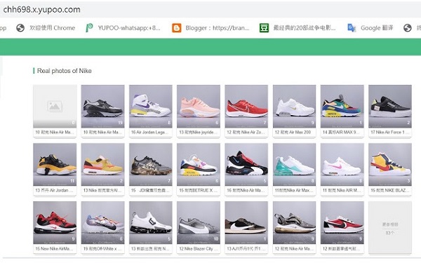 Các mẫu giày replica Nike được tìm kiếm từ Yupoo