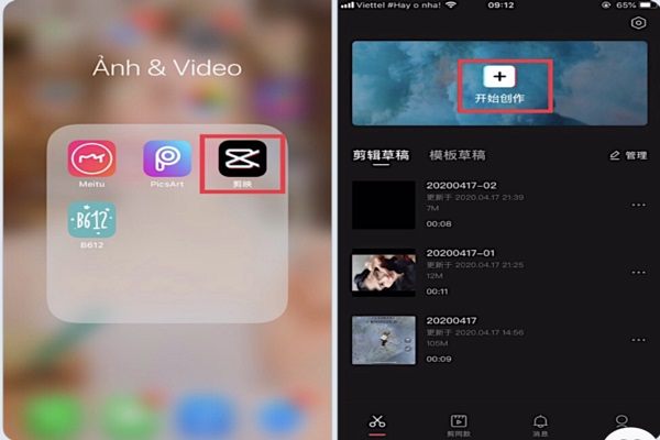 Cách Làm Video Ảnh Trên Tik Tok Không Dùng App Và Có Dùng App Hỗ Trợ