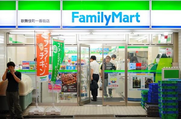 Family Mart – Chuỗi cửa hàng tiện ích chuẩn Nhật