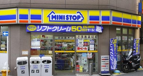 Ministop - thuộc tập đoàn AEON (Nhật Bản).